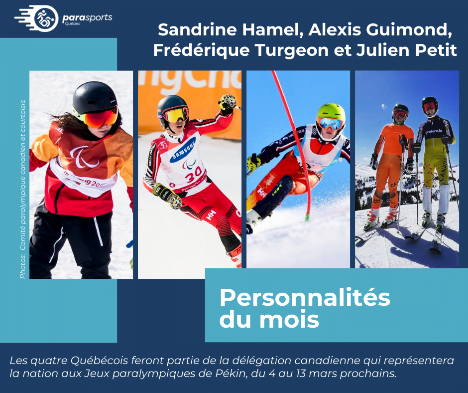 Personnalités du mois : Sandrine Hamel, Alexis Guimond, Frédérique Turgeon et Julien Petit
