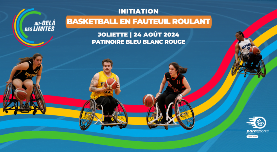 Visuel ADL Joliette - basketball en fauteuil roulant